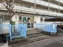 保育園