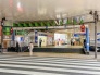 駅