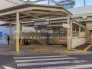 駅