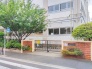小学校