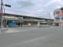 駅