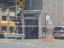 駅