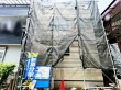 足立区伊興３丁目　新築一戸建て　全１棟【】