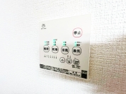 【浴室換気乾燥機】