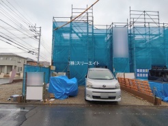 八潮市緑町3丁目