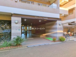 草加市谷塚2丁目