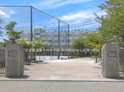 足立区東伊興3丁目