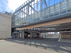 足立区東伊興3丁目